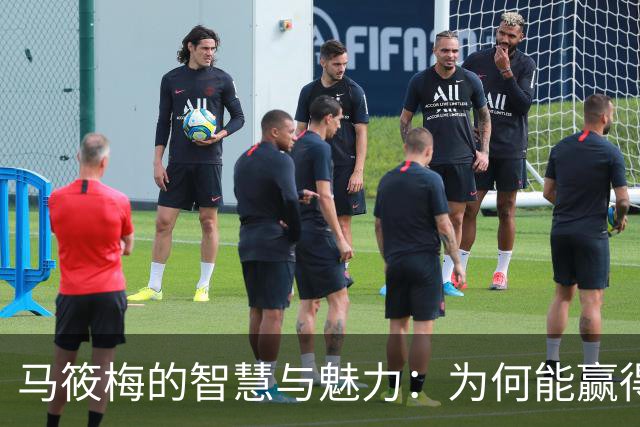 马筱梅的智慧与魅力：为何能赢得汪小菲的心？
